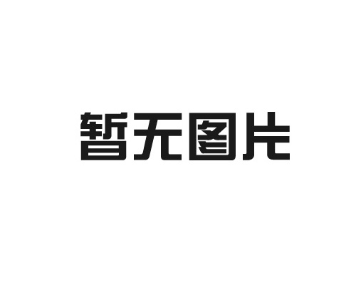 通風(fēng)櫥